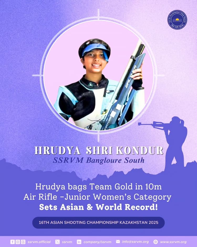 Golden Glory for India & SSRVM!