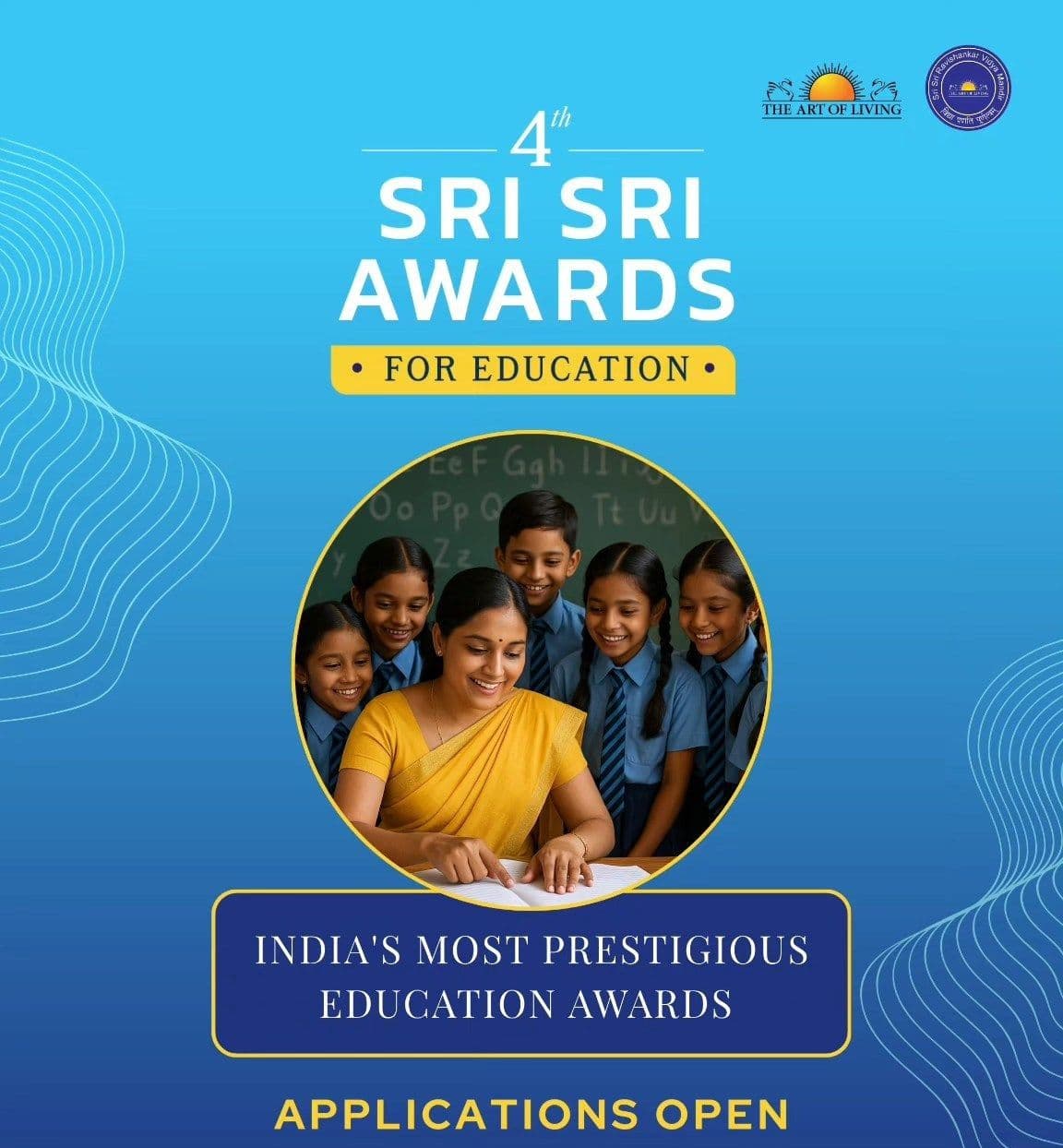 Sri Sri Awards for Education 2026