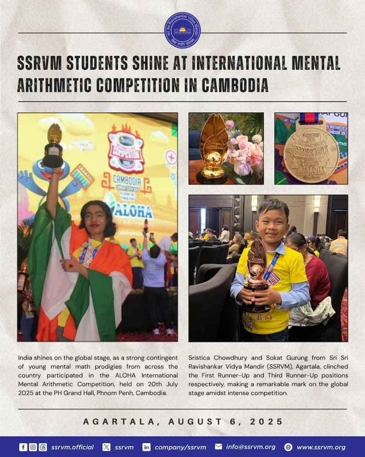 SSRVM Students Shine on the Global Stage