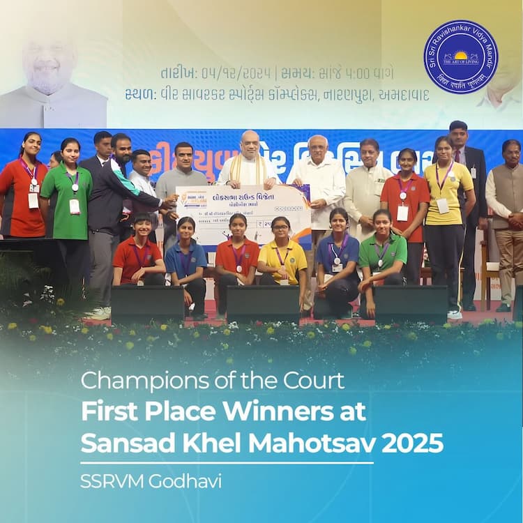 You inspire us with your hard work, confidence and determination.